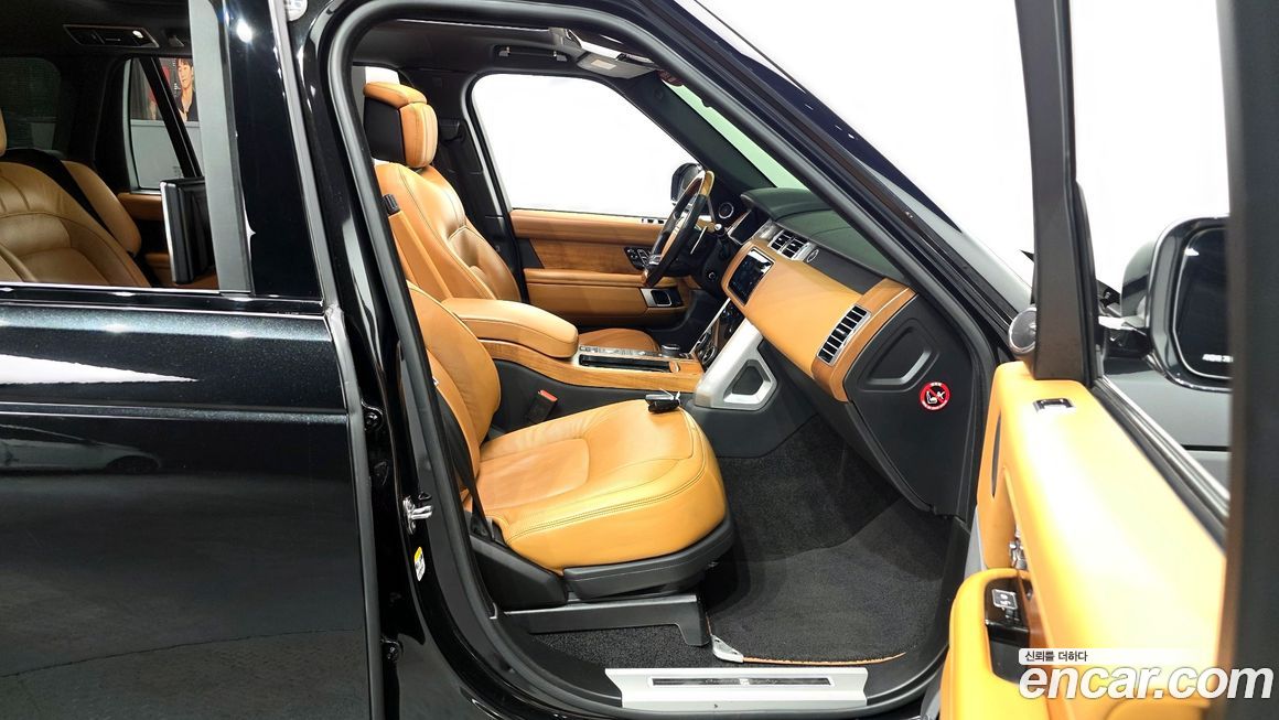 Land Rover Range Rover 2020