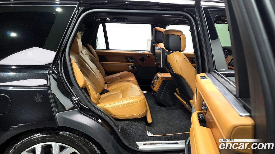 Land Rover Range Rover 2020