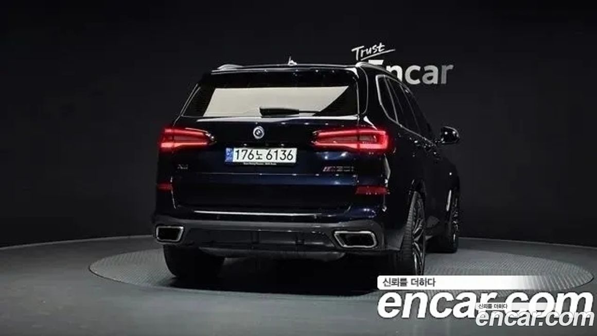 BMW X5 2021