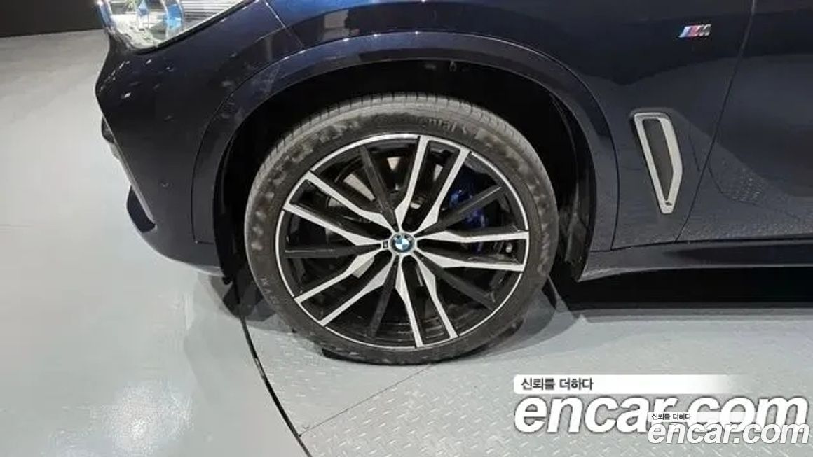 BMW X5 2021