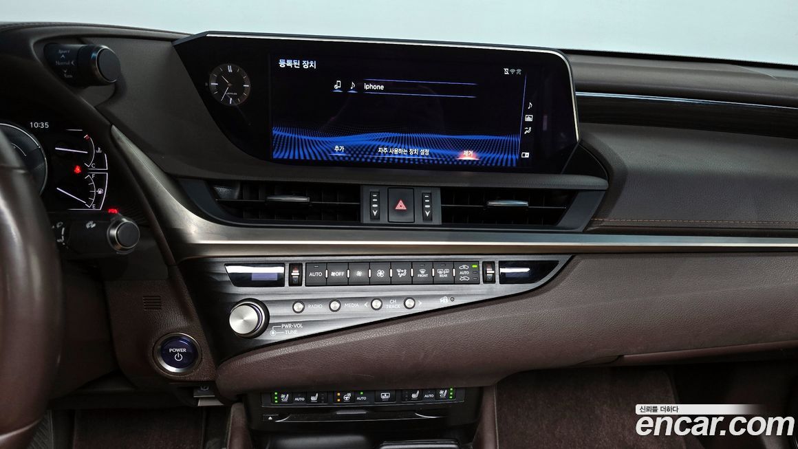 Lexus ES 2021