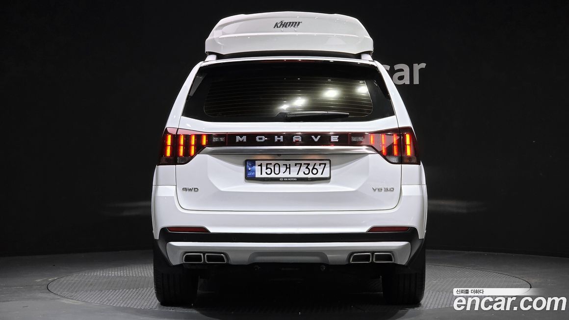 Kia Mohave 2021