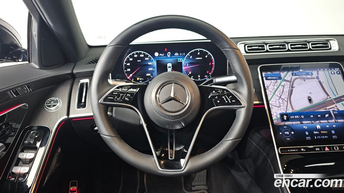 Mercedes-Benz S-Class 2021