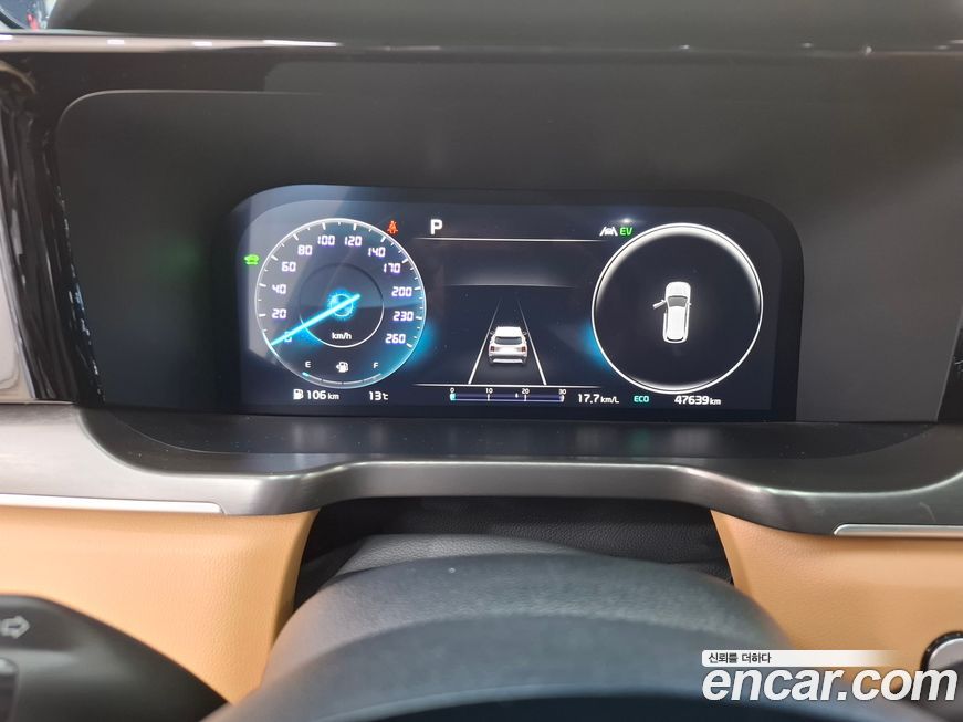 Kia Sorento 2023