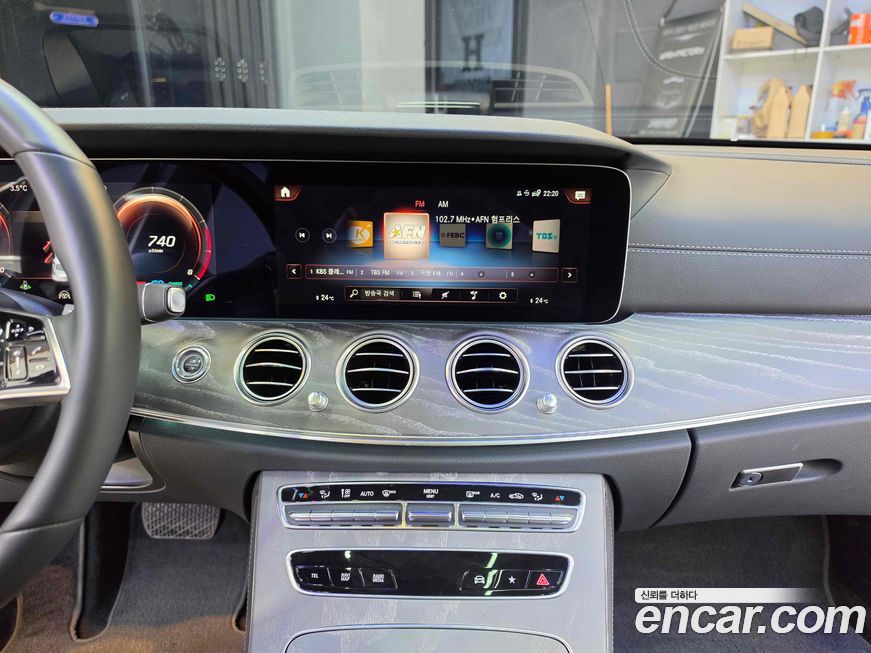 Mercedes-Benz E-Class 2022
