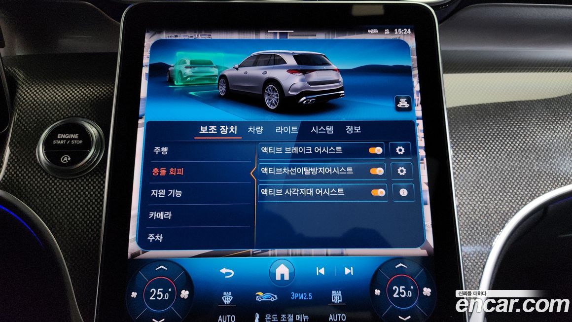 Mercedes-Benz GLC-Class 2024