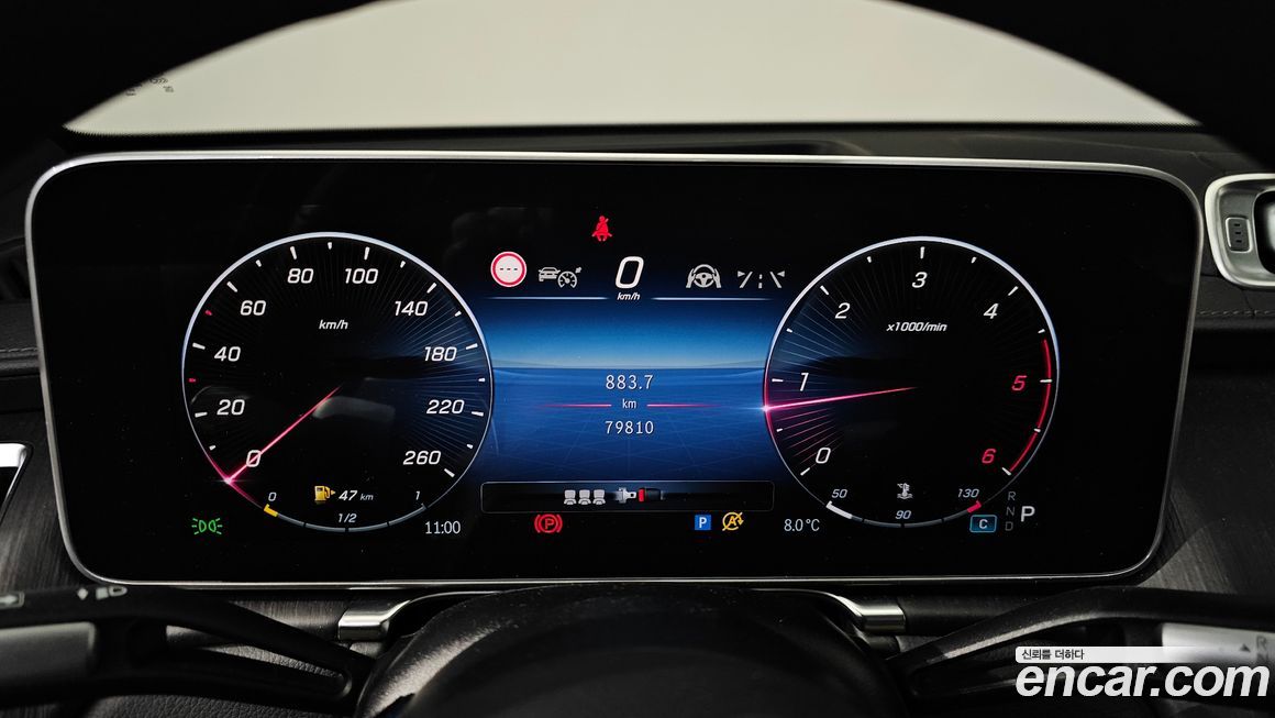 Mercedes-Benz S-Class 2021