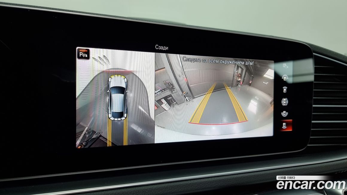 Mercedes-Benz GLE-Class 2021