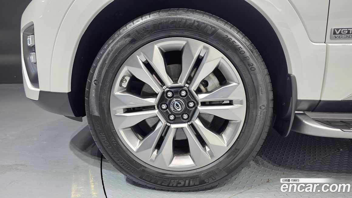 Kia Mohave 2021
