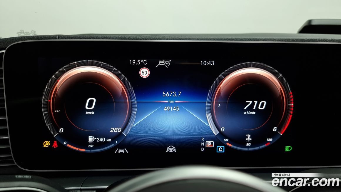 Mercedes-Benz GLE-Class 2021