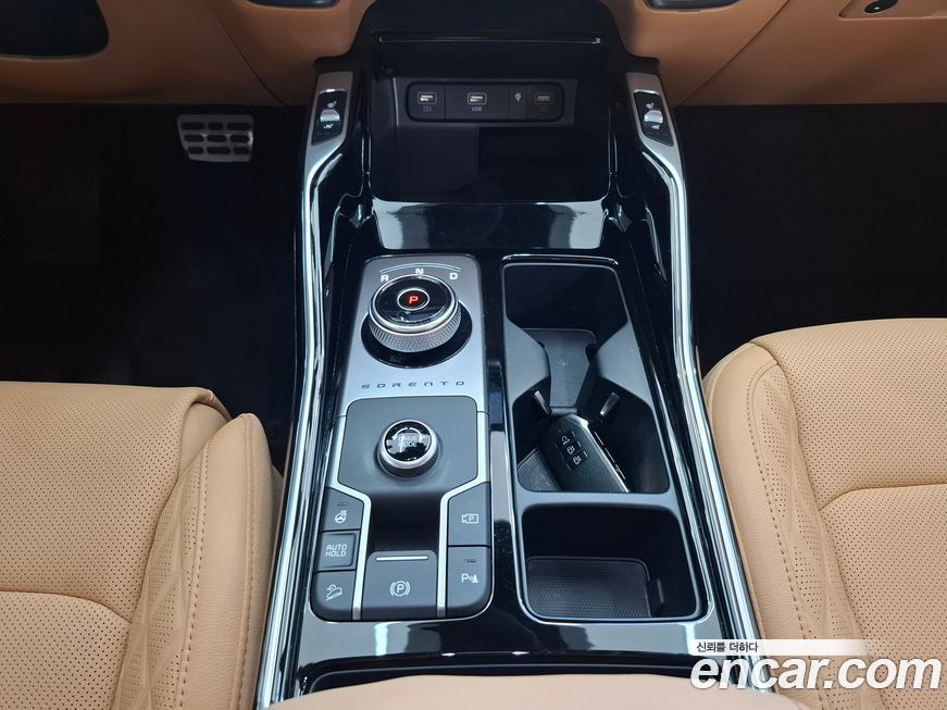 Kia Sorento 2023