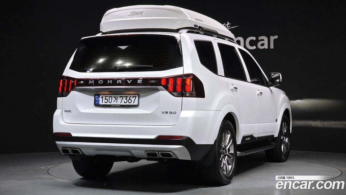 Kia Mohave 2021
