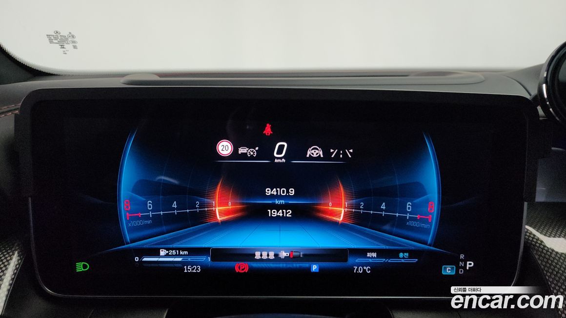 Mercedes-Benz GLC-Class 2024