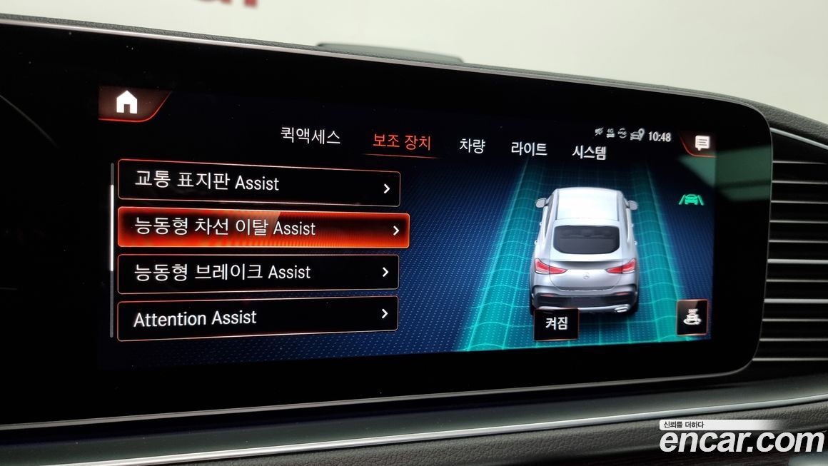 Mercedes-Benz GLE-Class 2021