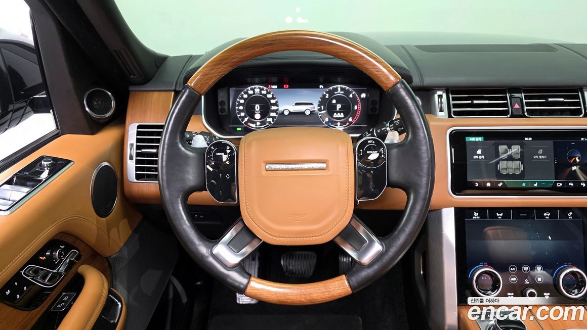 Land Rover Range Rover 2020