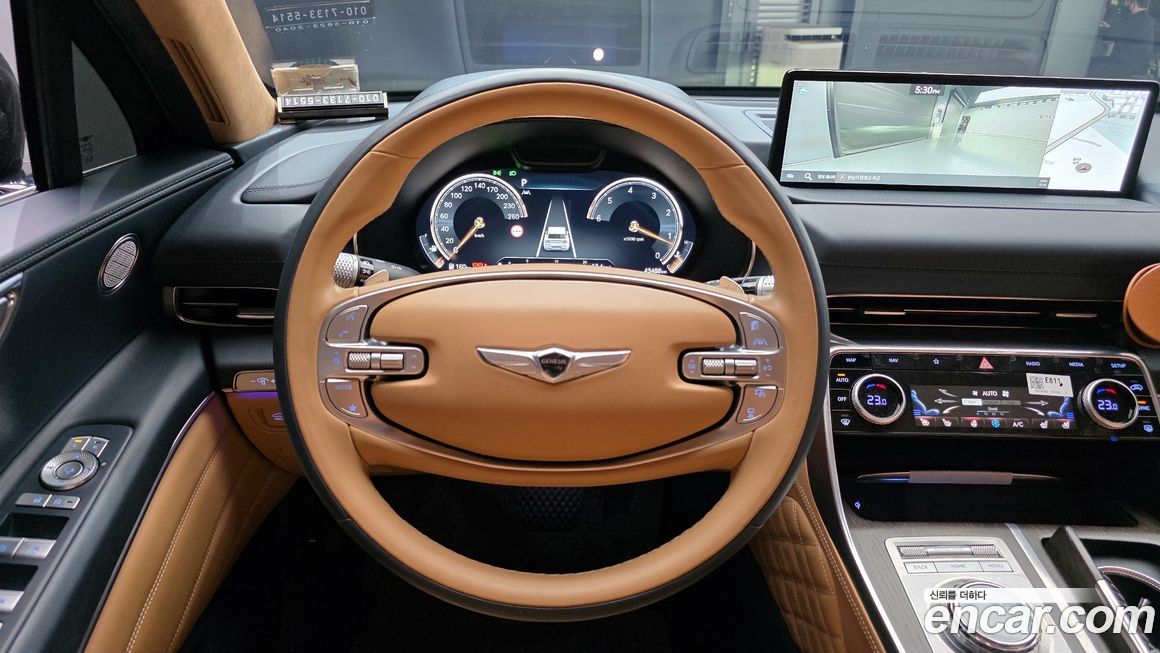 Genesis GV80 2023