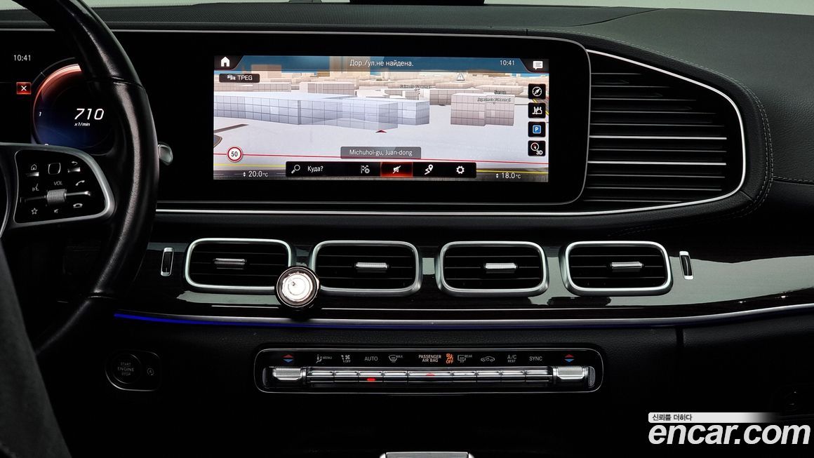 Mercedes-Benz GLE-Class 2021