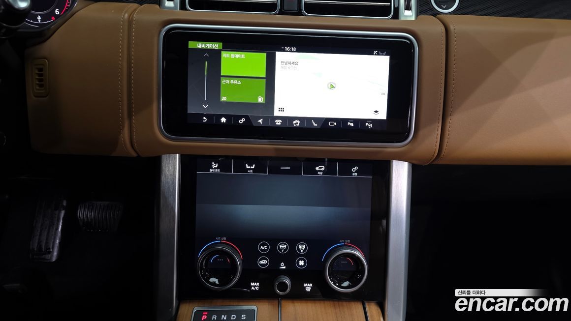 Land Rover Range Rover 2020
