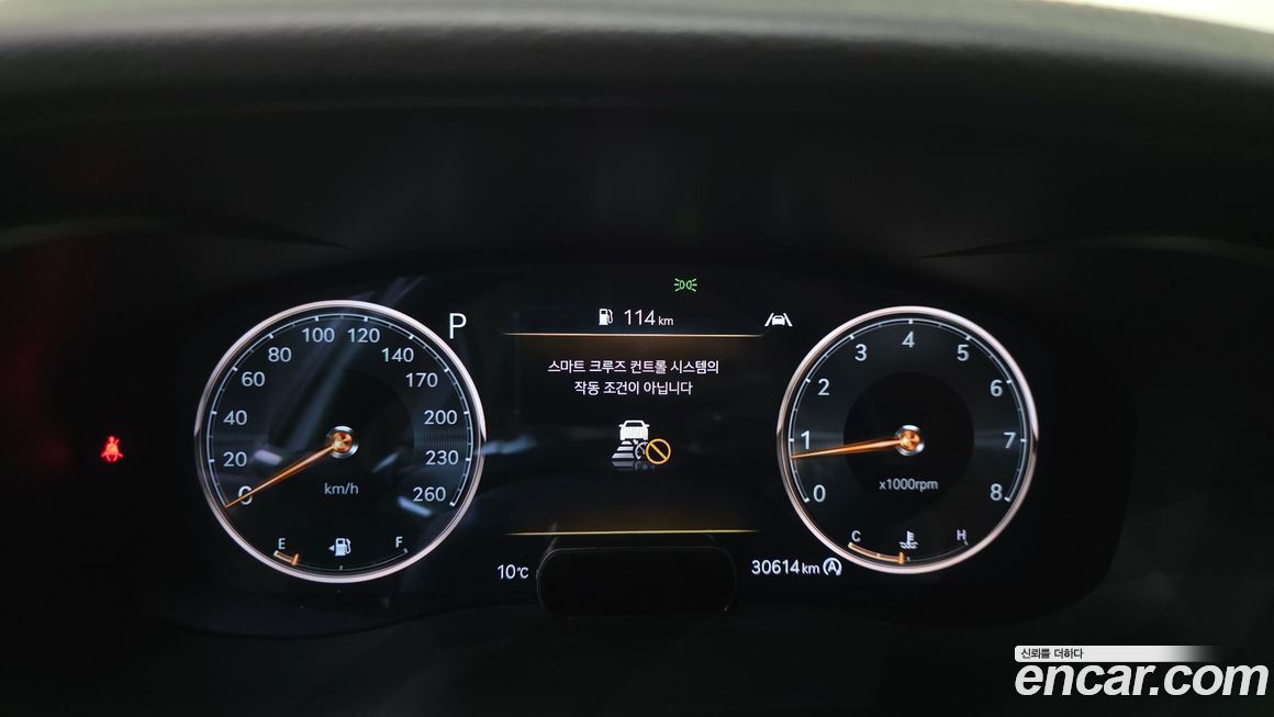 Genesis G70 2023