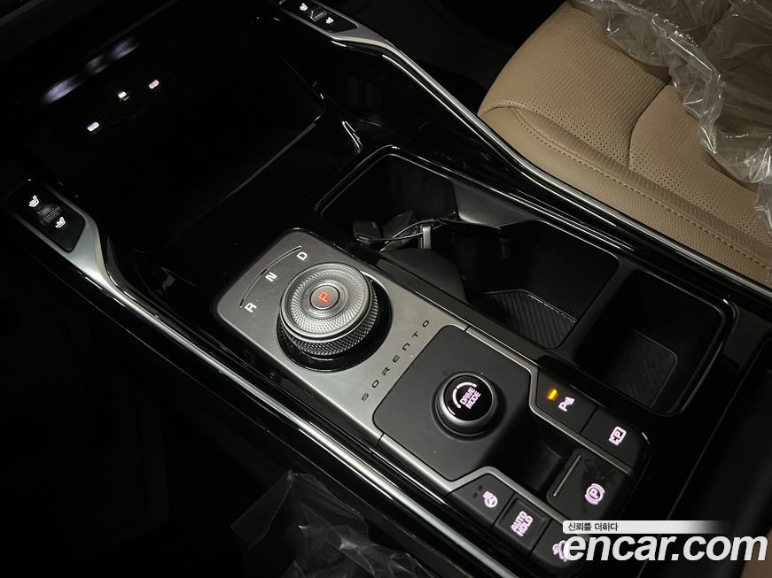 Kia Sorento 2024