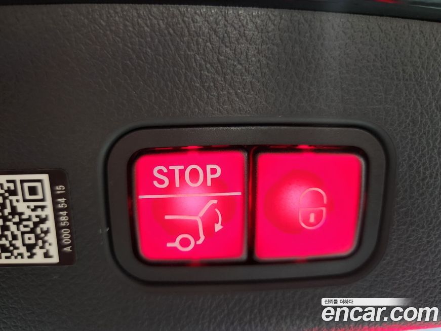 Mercedes-Benz GLC-Class 2025