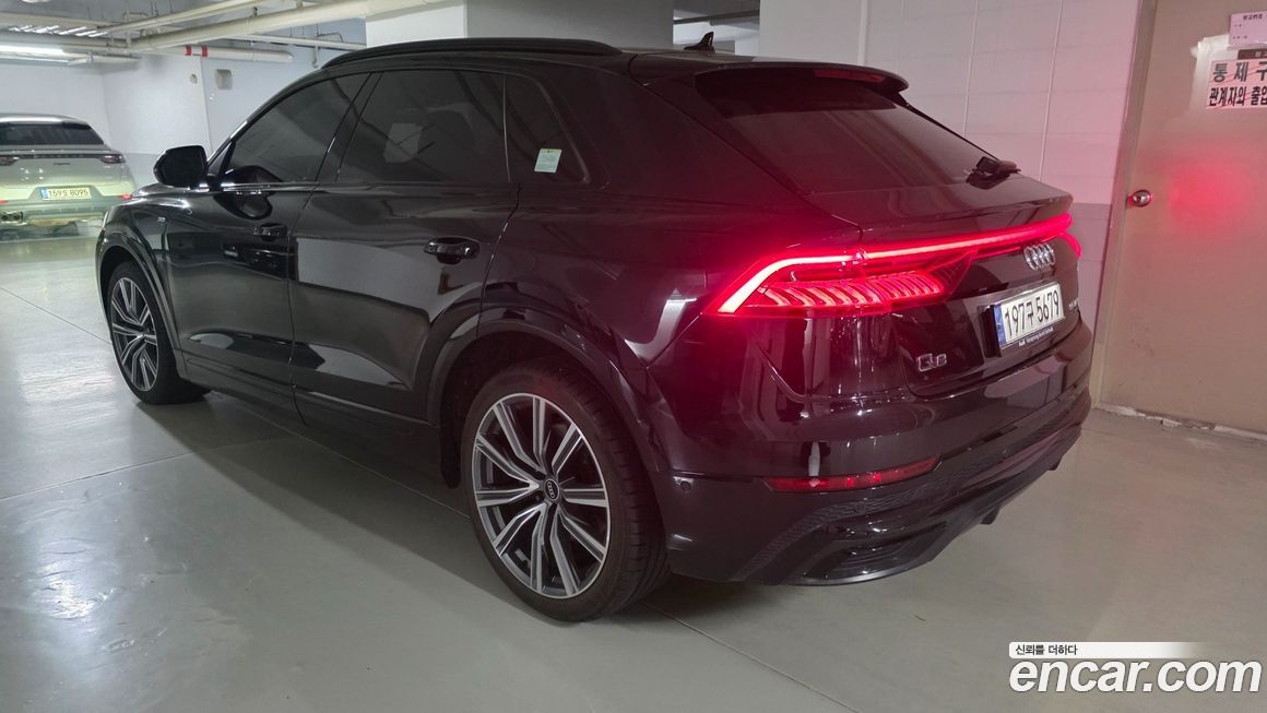 Audi Q8 2021
