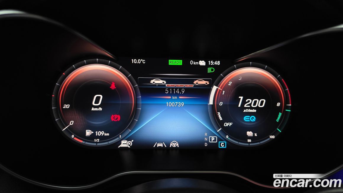 Mercedes-Benz GLC-Class 2020