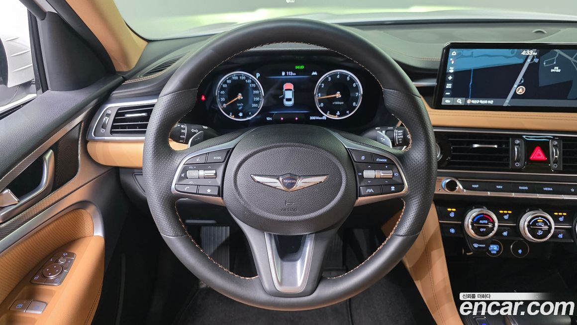 Genesis G70 2023