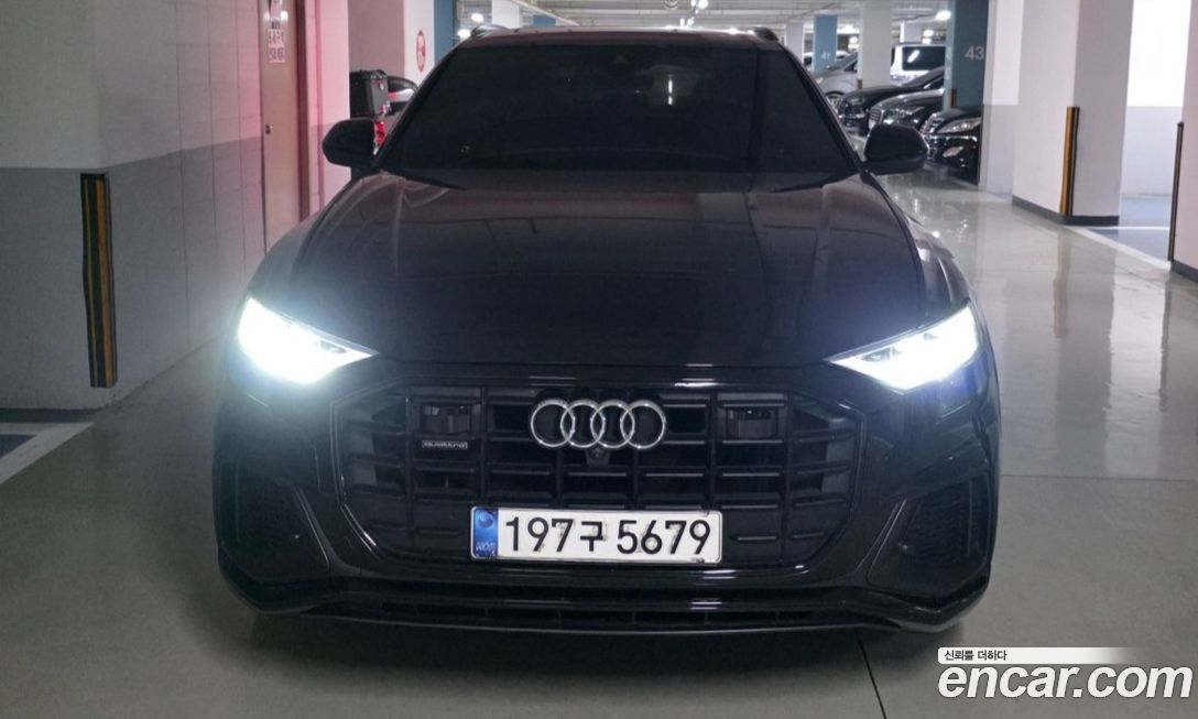 Audi Q8 2021