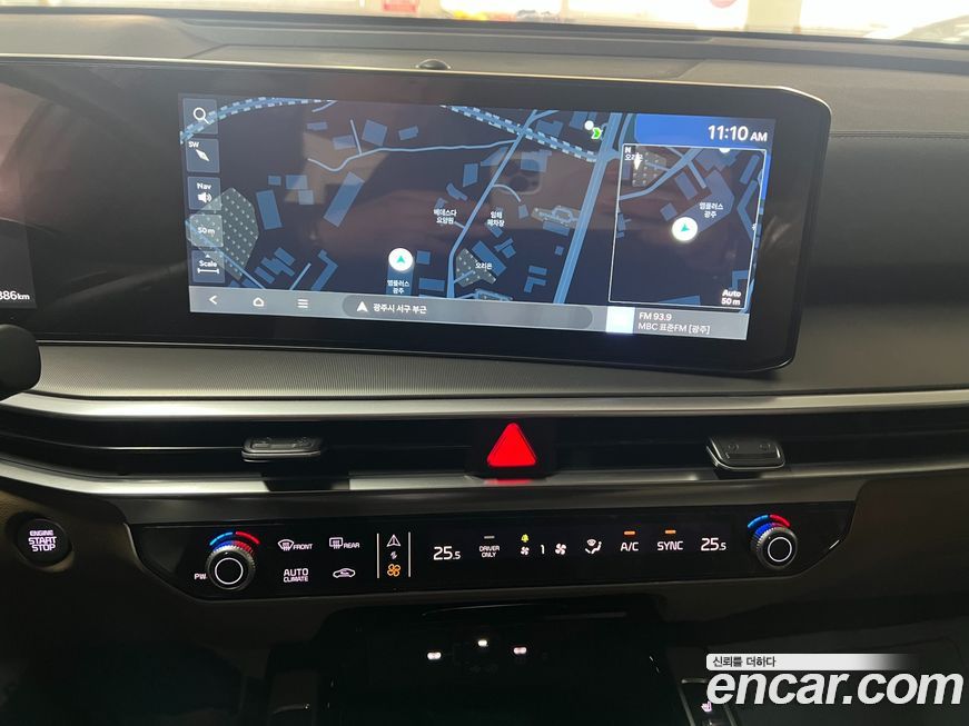 Kia Sorento 2024