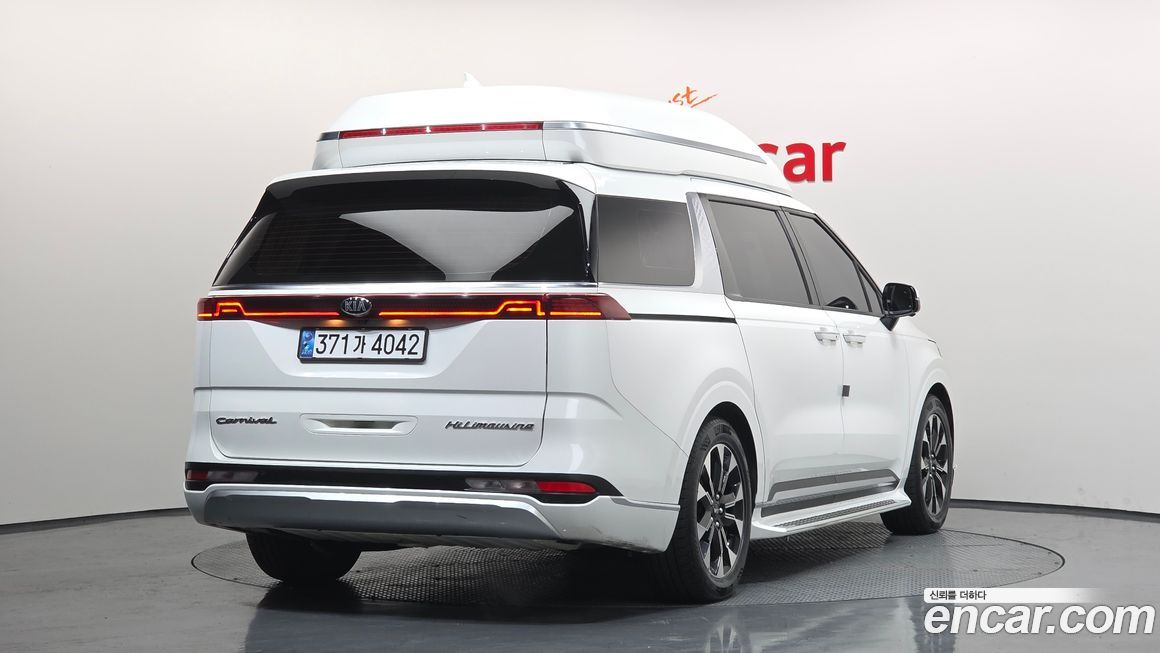 Kia Canival 2021