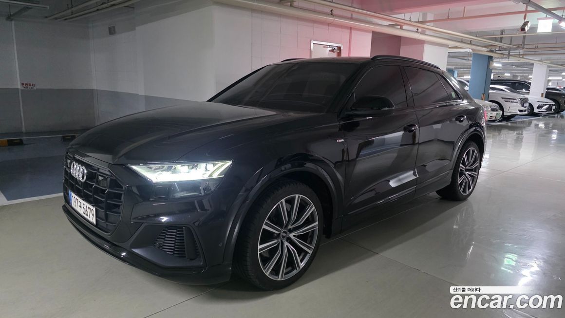 Audi Q8 2021
