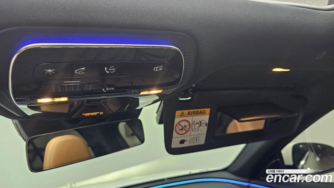 Mercedes-Benz E-Class 2025