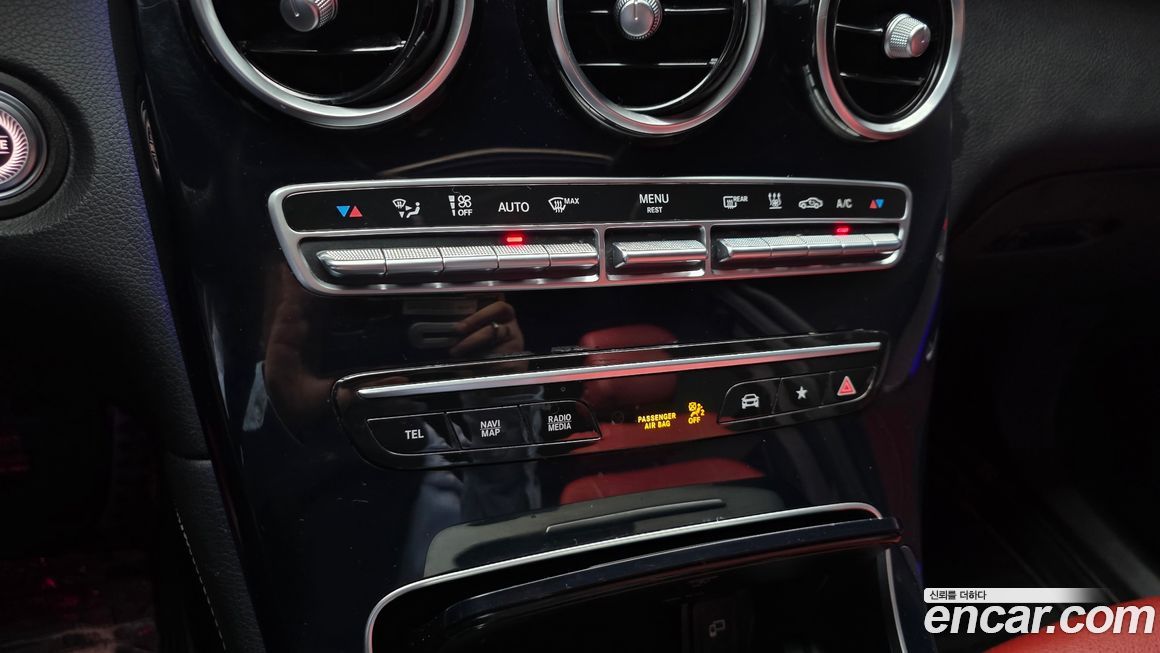 Mercedes-Benz GLC-Class 2020