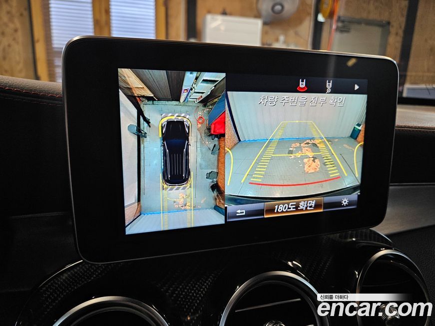 Mercedes-Benz GLC-Class 2017