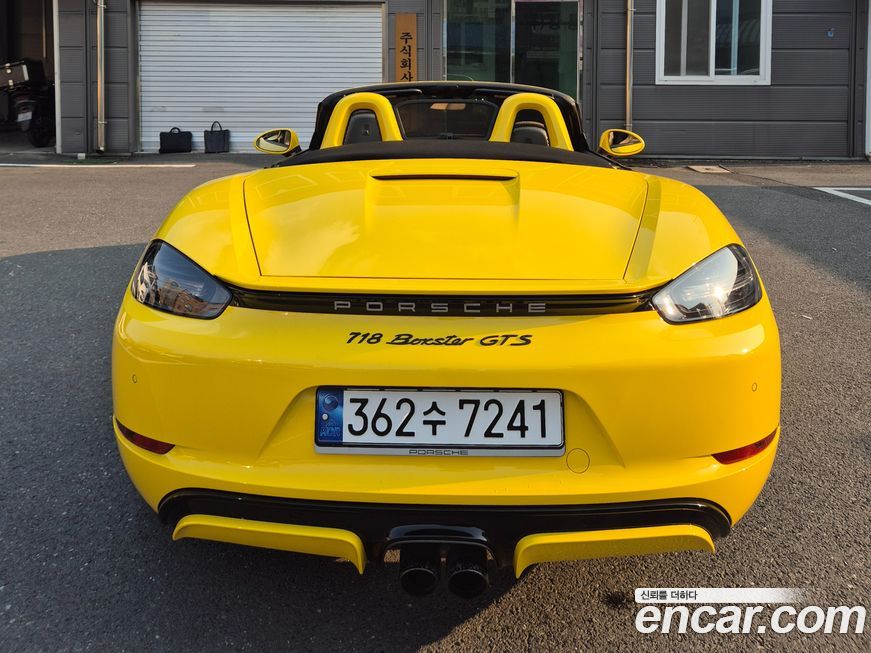 Porsche 718 2020