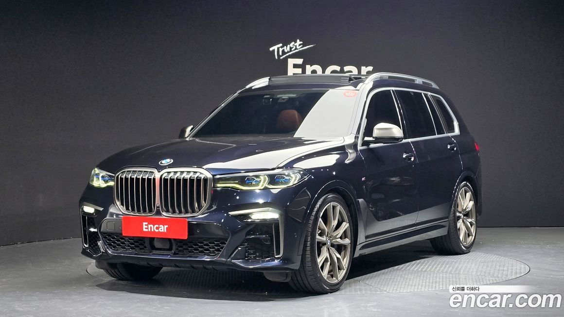 BMW X7 2020