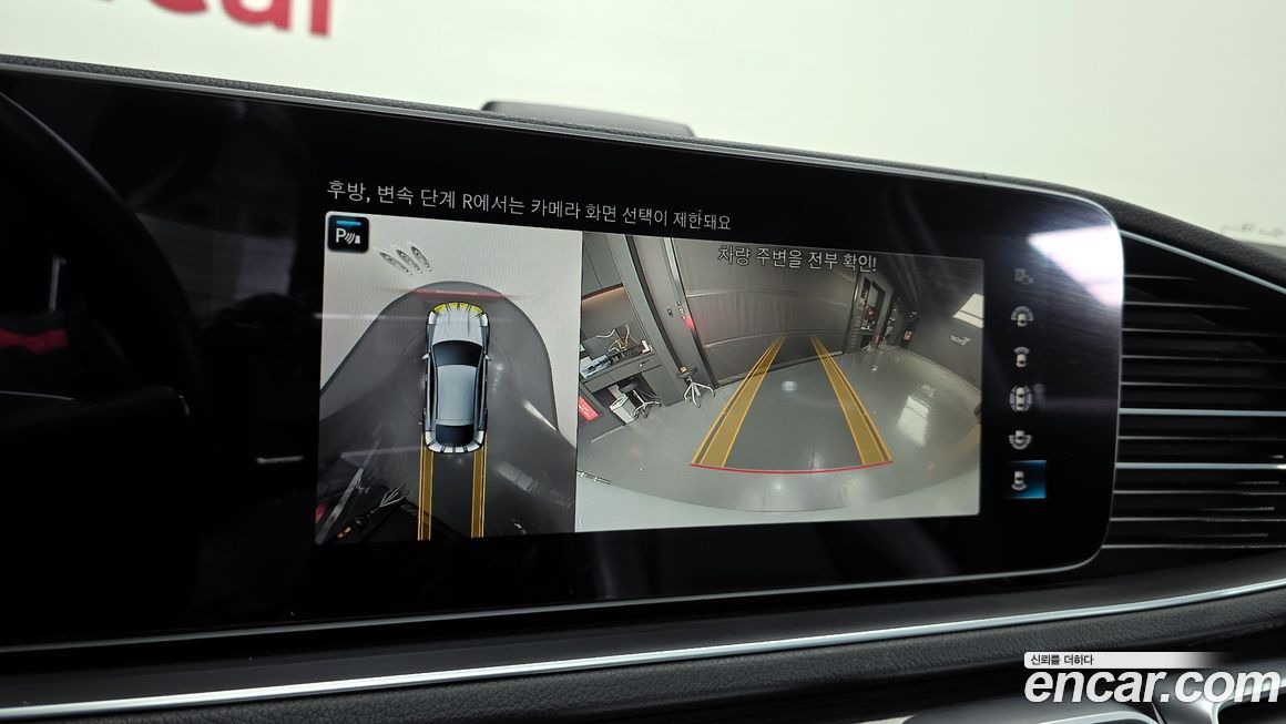 Mercedes-Benz GLE-Class 2023