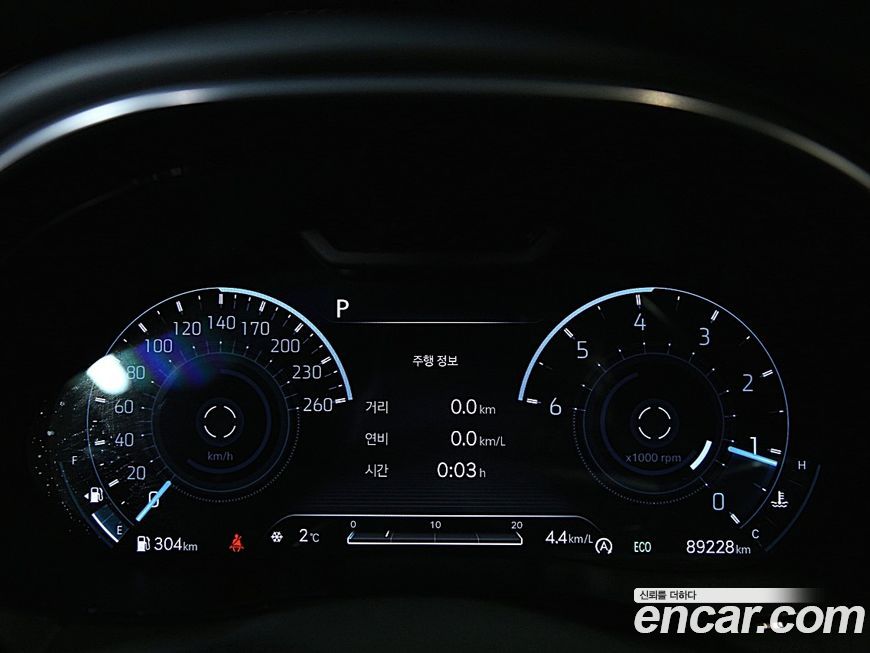 Genesis GV70 2021