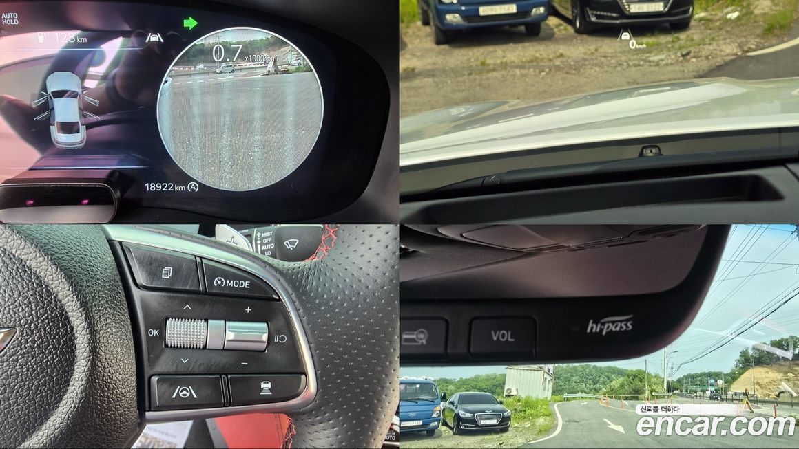 Genesis G70 2023