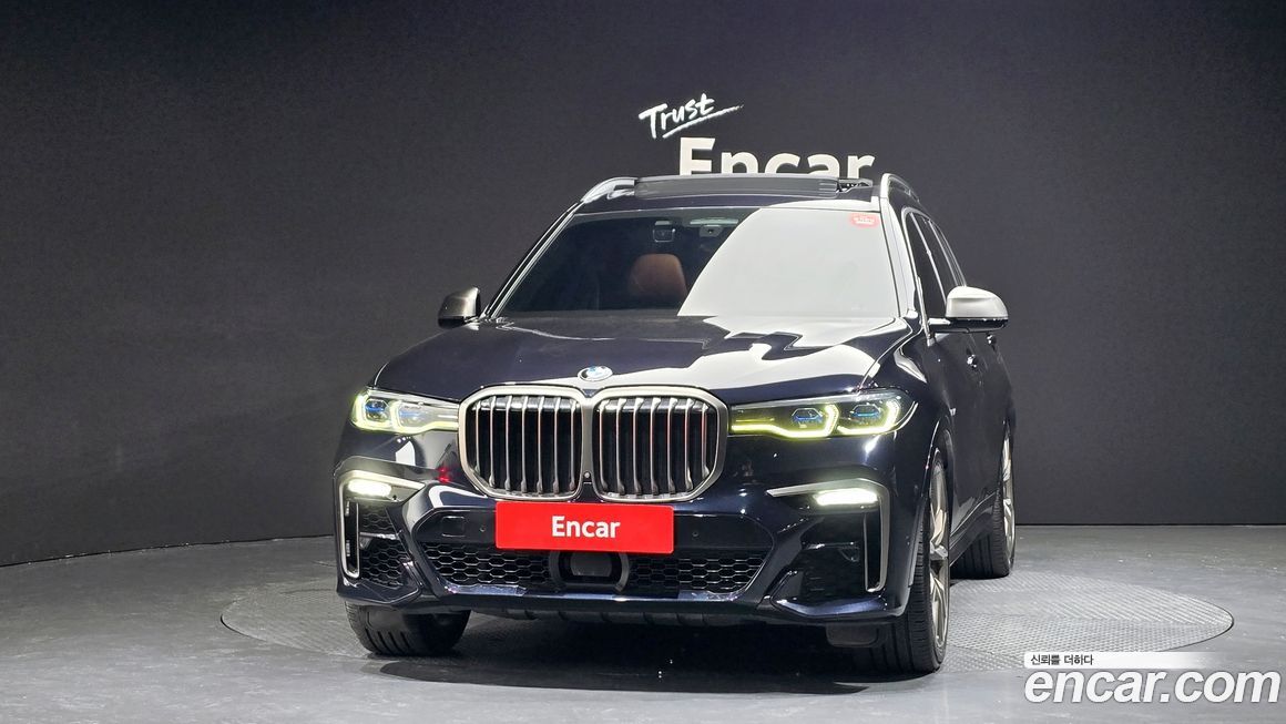 BMW X7 2020