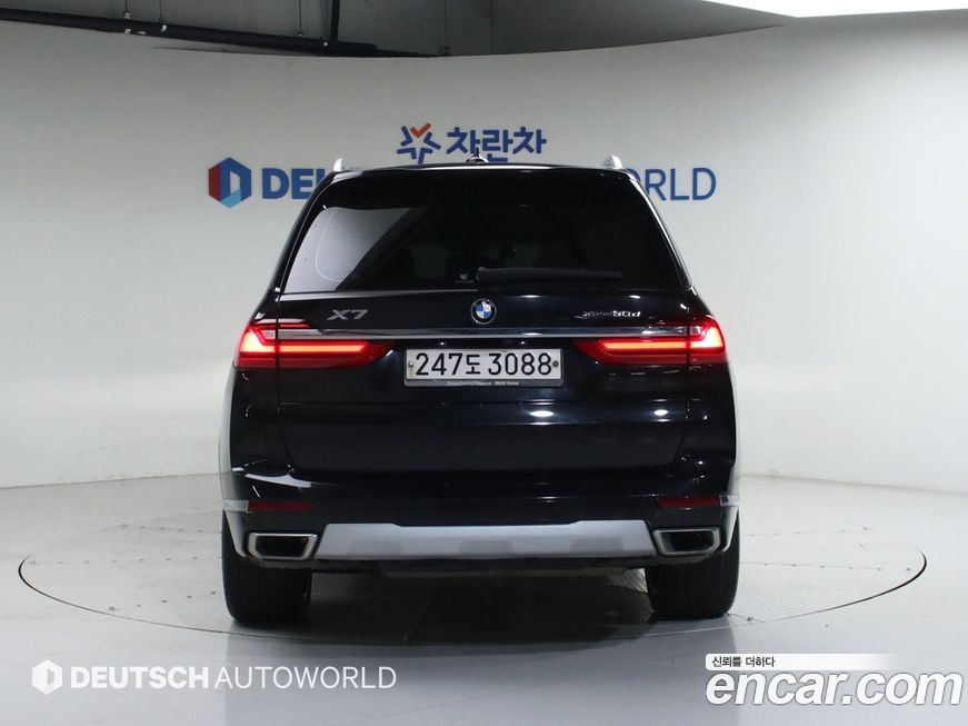 BMW X7 2020