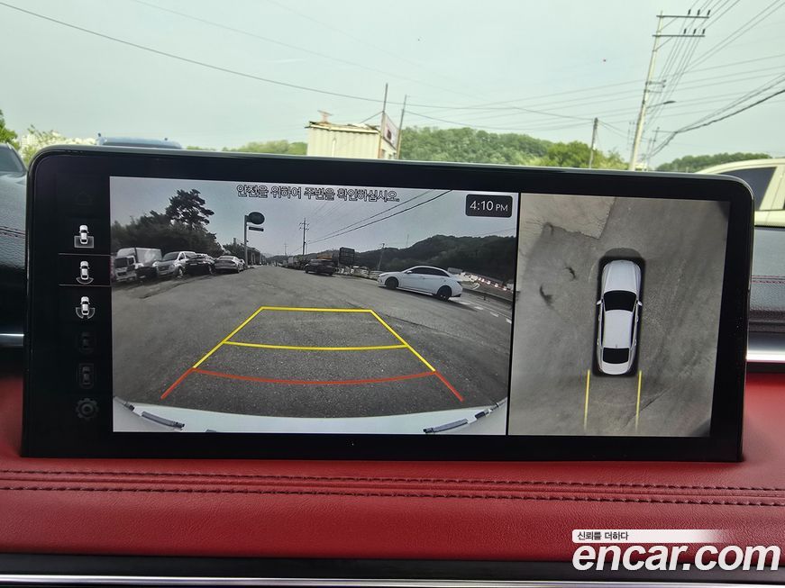 Genesis G70 2023