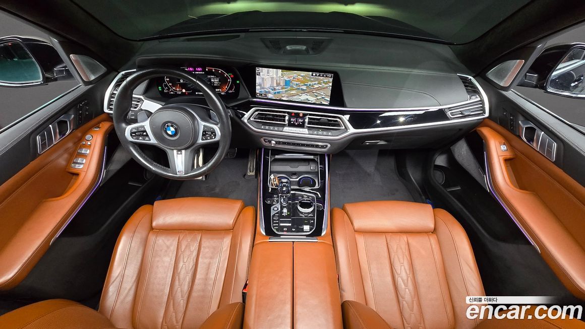 BMW X7 2020
