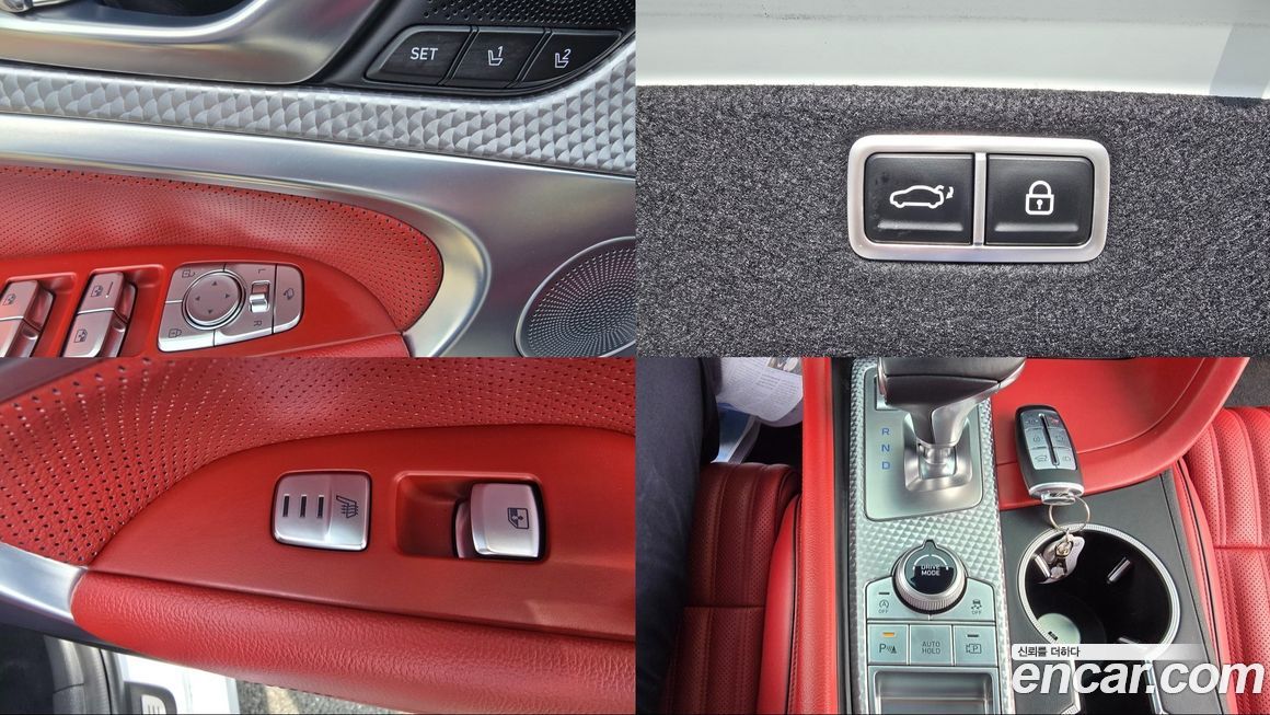 Genesis G70 2023