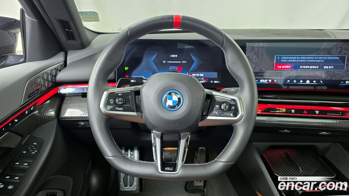 BMW i5 2024