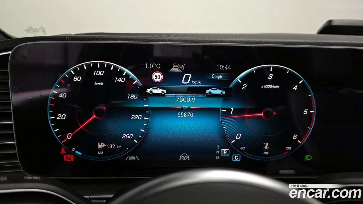 Mercedes-Benz GLE-Class 2023