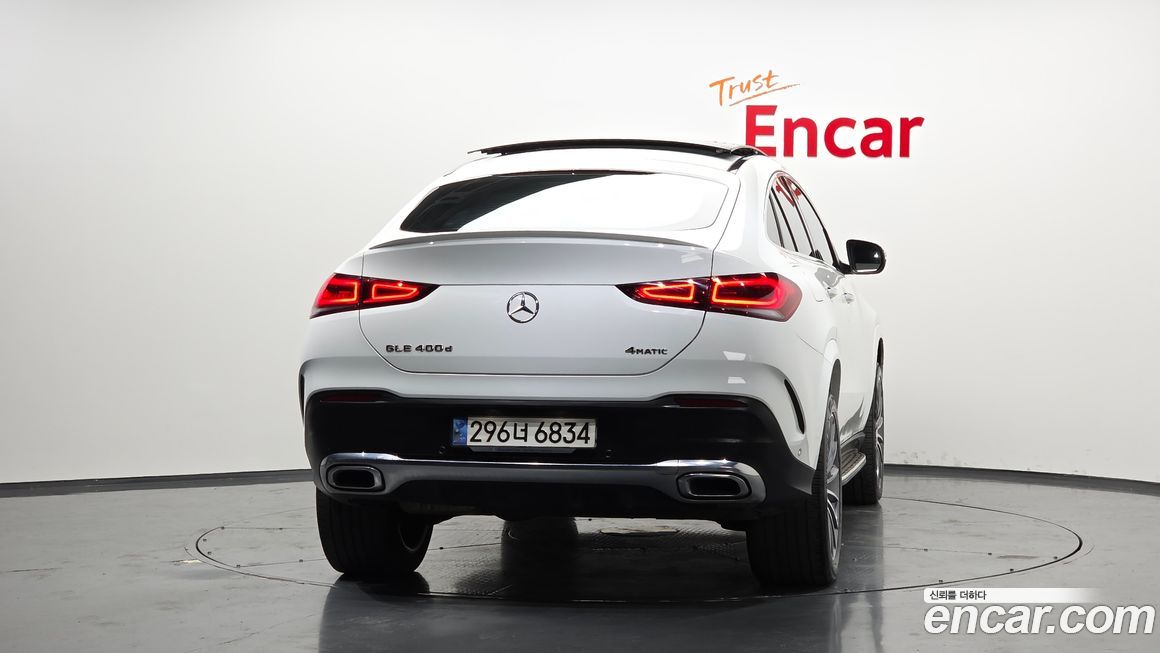 Mercedes-Benz GLE-Class 2023