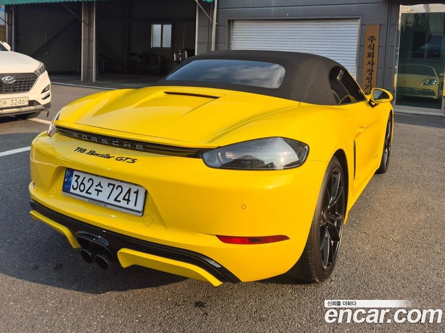 Porsche 718 2020