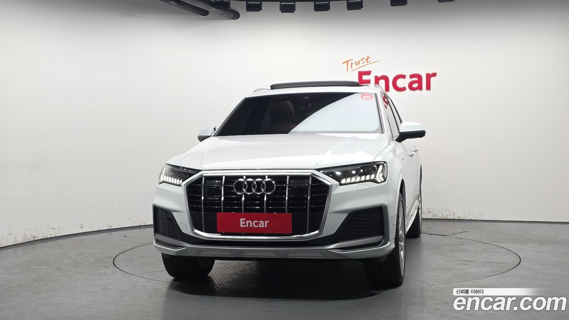 Audi Q7 2023